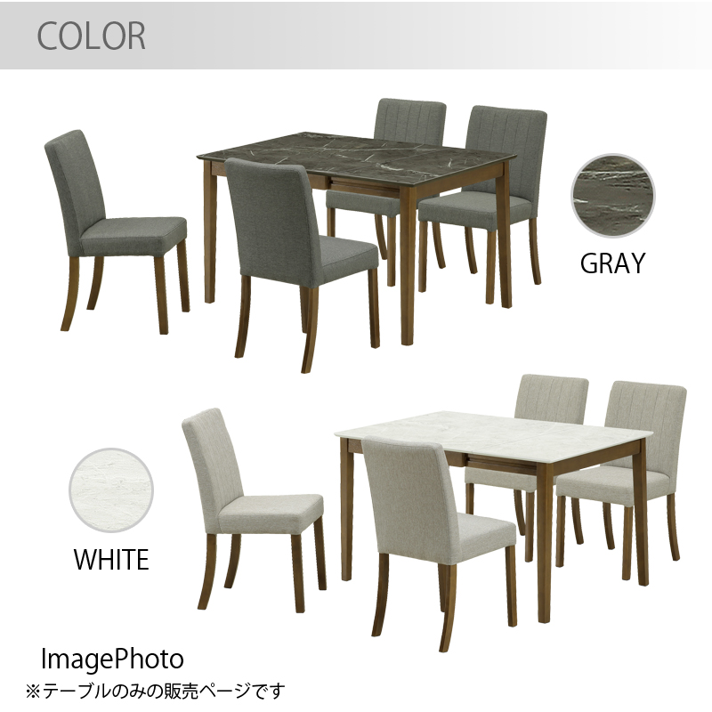 ローテーブル 80幅 120幅 高さ 70cm 折りたたみ ダイニングテーブル