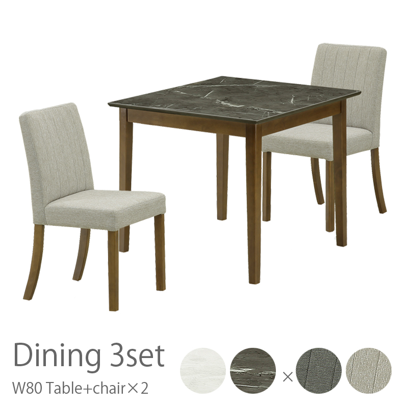 ローテーブル 80幅 120幅 高さ 70cm 折りたたみ ダイニングテーブル