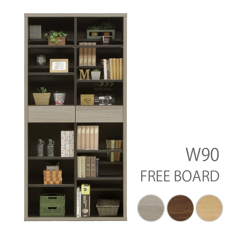 シェルフ 木製 幅150 オープンラック 北欧 ディスプレイラック 薄型 収納 スリム 壁面収納 収納棚 本棚 書棚 リビング収納 日本製 ナチュラル ブラウン 完成品