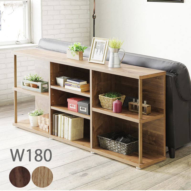 シェルフ 木製 幅150 オープンシェルフ 北欧 ディスプレイラック 薄型