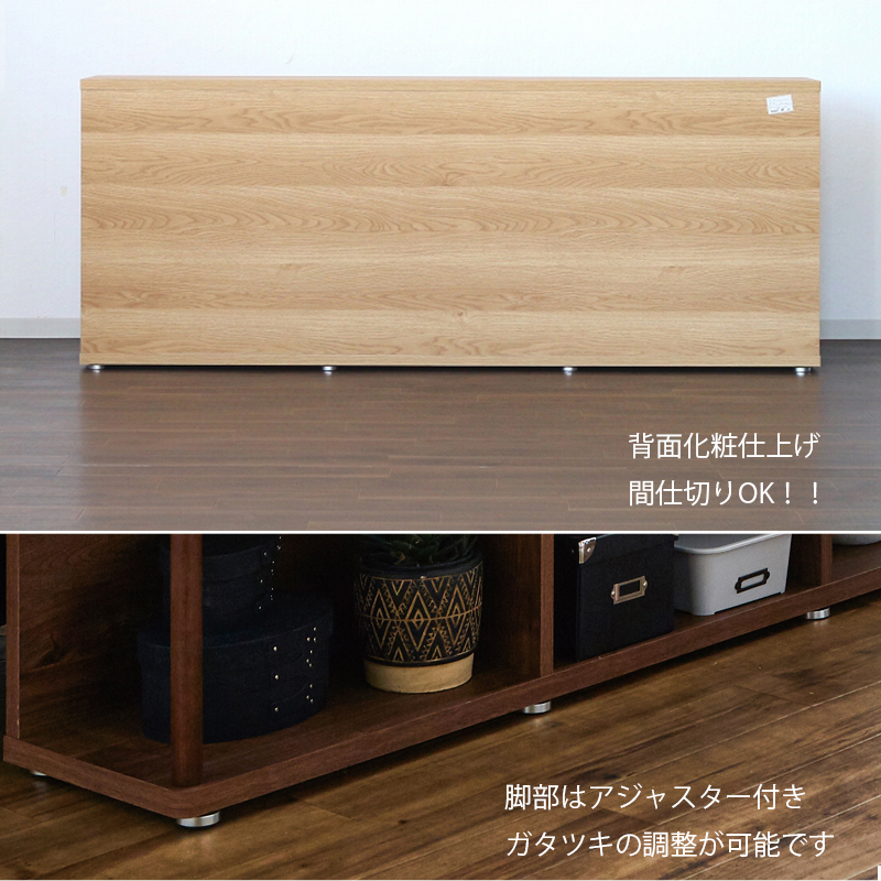 オープンラック 2段 3段 木製 幅180 シェルフ 薄型 本棚 ディスプレイ