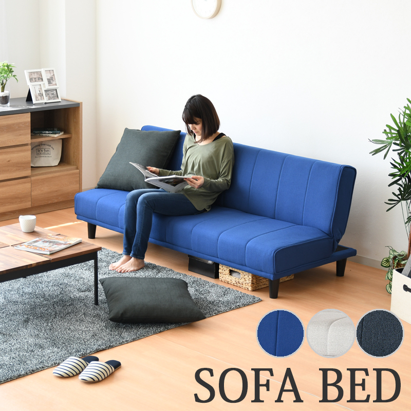 もっつ様　ファブリック・新進スタイルソファーベッド・ナチュラルインテリア gb-inte-0591_591g.jpg?fitin=