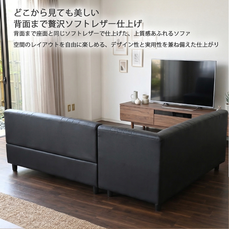 リビングダイニング コーナー ソファー ソファ ソファセット 収納付き