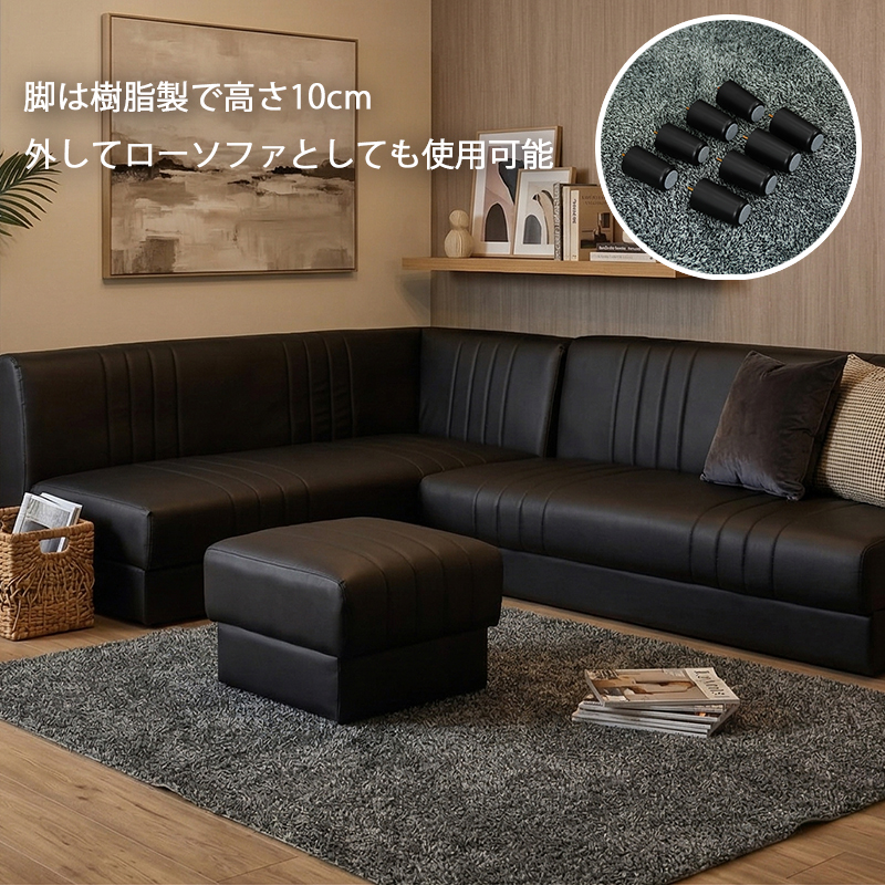 新品　ソファ　ソファー　3人掛け　ソファセット　収納付き　レザーブラック リビングダイニング コーナー ソファー ソファ ソファセット 収納付き