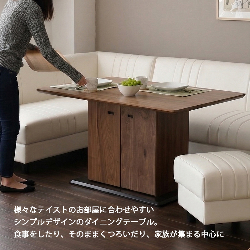 コーナーソファ&大理石テーブル付き リビングダイニングテーブル3点セット(LC-004 135 LBR/右コーナー