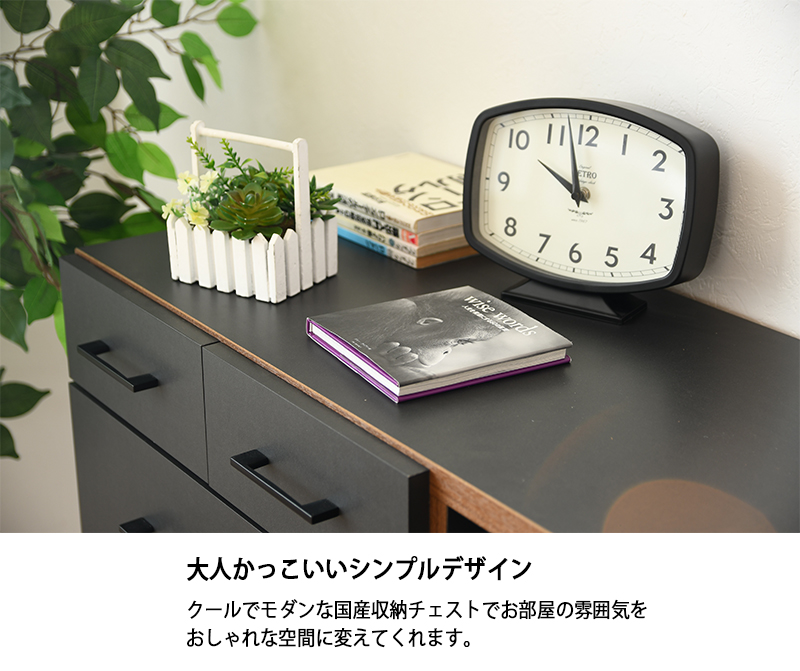 【新品】ナチュラルモダン　大容量キャビネット　アウトレット 楽天市場】【 選べる開梱設置サービス 】 大川家具 サイドボード