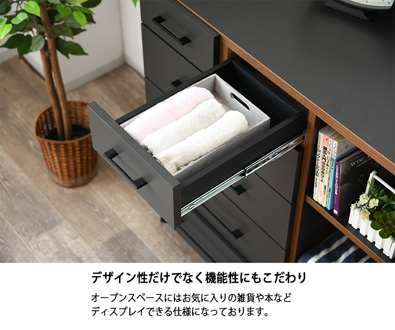 キャビネット 木製 おしゃれ 北欧 完成品 110 リビング収納 収納