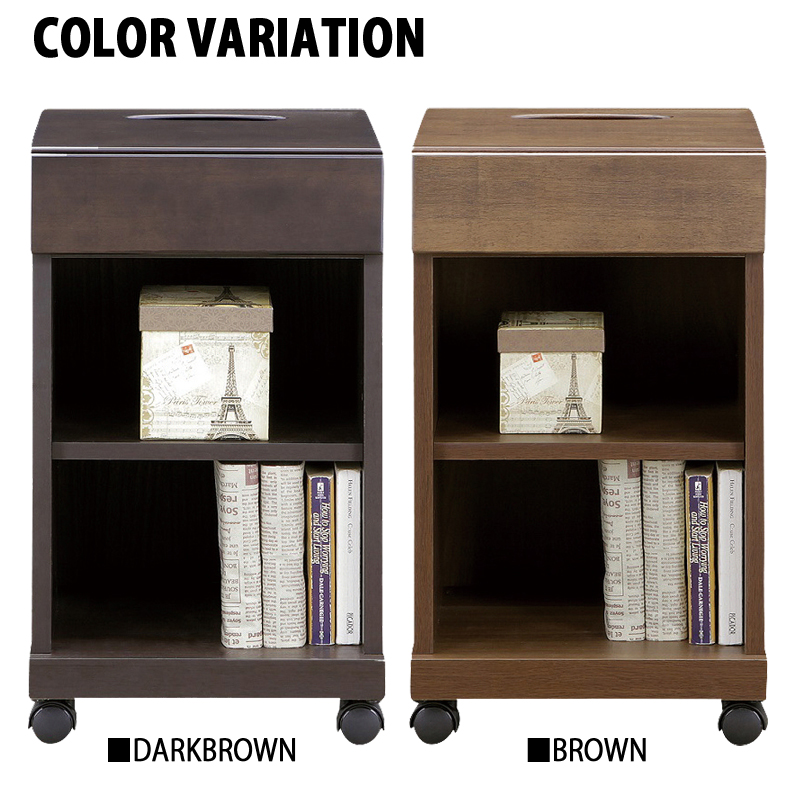 サイドテーブル 35幅 ナイトテーブル 国産 完成品 コンパクト ティッシュ 収納 リビング ベッドルーム モダン 引き出し スリム ブラウン ダーク ミニテーブル