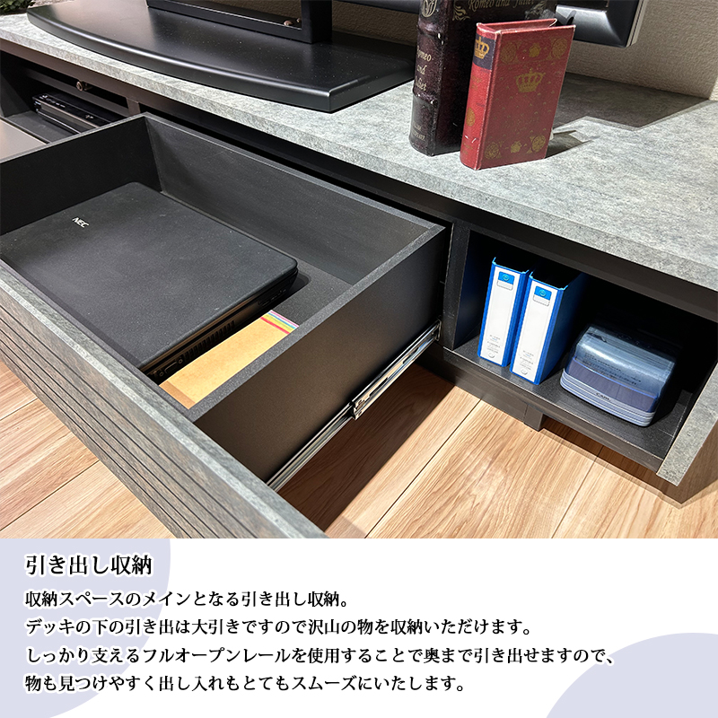 ローボード 180cm テレビ台 おしゃれ テレビボード 木製 セラミック柄