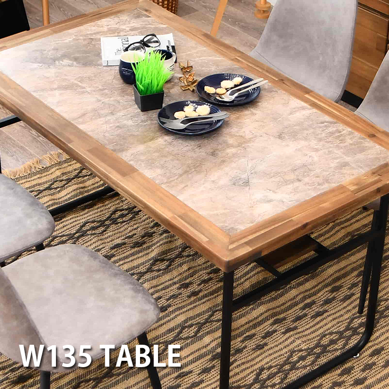 テーブル 135幅 木製 ダイニングテーブル 食卓テーブル ダイニング 食卓 幅135cm おしゃれ 高級感 無垢材 アイアン脚 北欧 モダン 石目調  大理石柄