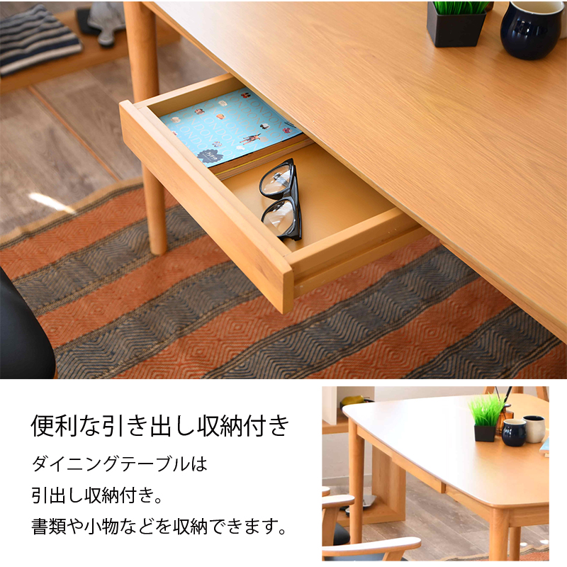 KANADEMONO テーブル　チェア　セット　直接引き取り限定 KANADEMONO テーブル チェア セット 直接引き取り限定