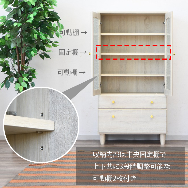 おしゃれ❗木目調ガラス棚❗️ 楽天市場】LED照明＆引き出し付き ガラスディスプレイキャビネット｜鍵