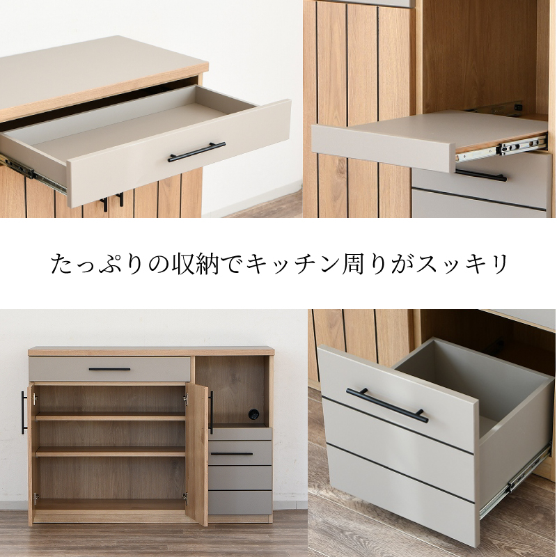 【値下げ】【組立済】北欧カウンター 幅120 木目調 キッチンカウンター 幅120cm キッチン収納 作業台 木製 北欧 モダン