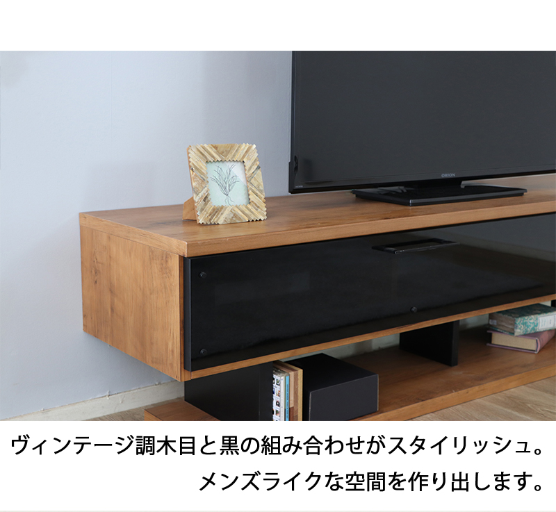 木製ガラス扉付きテレビ台【アンティーク家具】 テレビ台 ローボード TV台 アンティーク調 ガラス扉 幅90cm