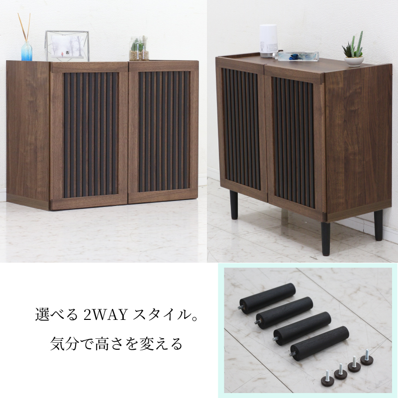 R336 収納家具、リビングボード、フリー棚、幅108cm リビングボード Nフォルト80 | TWO-ONE STYLEネット