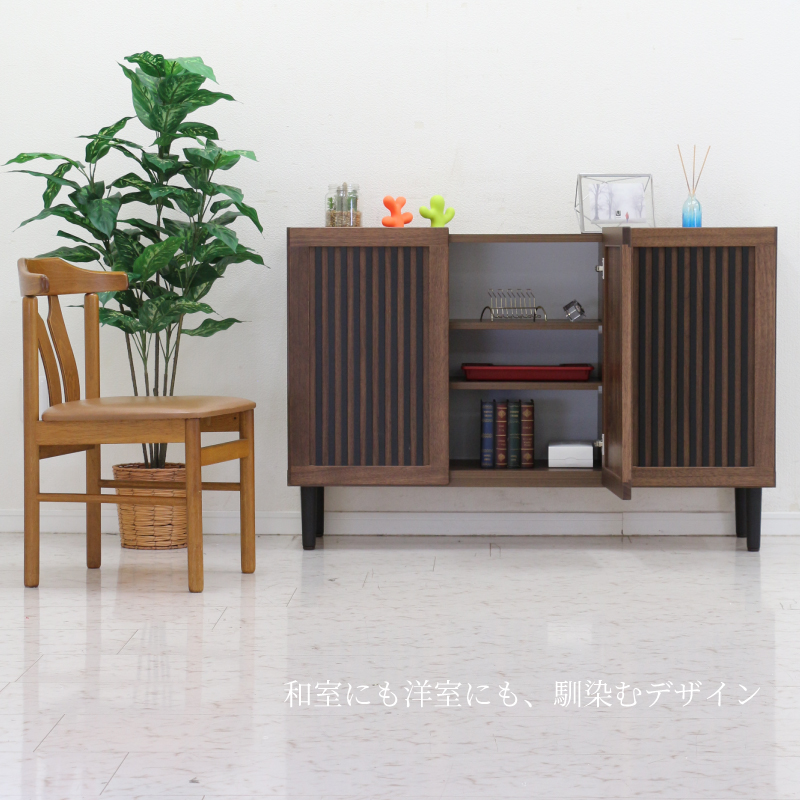 サイドボード キャビネット 幅120 木製 完成品 おしゃれ リビング収納