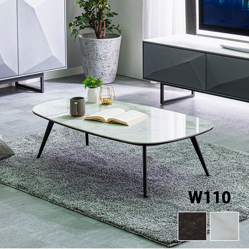 センターテーブル 大理石調 幅110cm セラミック リビングテーブル