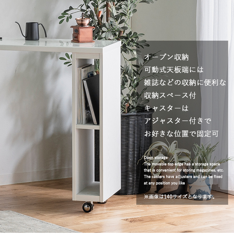 完成品 ゴミ箱 引き出し ゴミ箱収納 木製北欧 カウンター キッチン棚