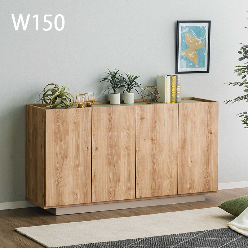 サイドボード 完成品 幅150 キャビネット 収納棚 リビングボード 大
