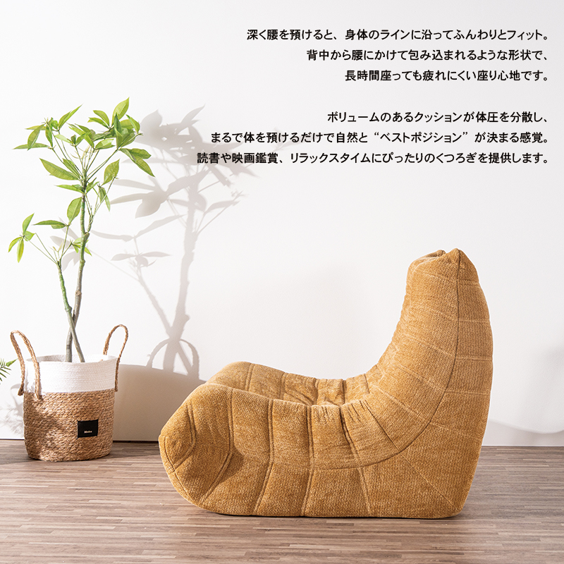 ソファ 1人掛け 圧縮ソファー シンプル コンパクト 可愛い ローソファ