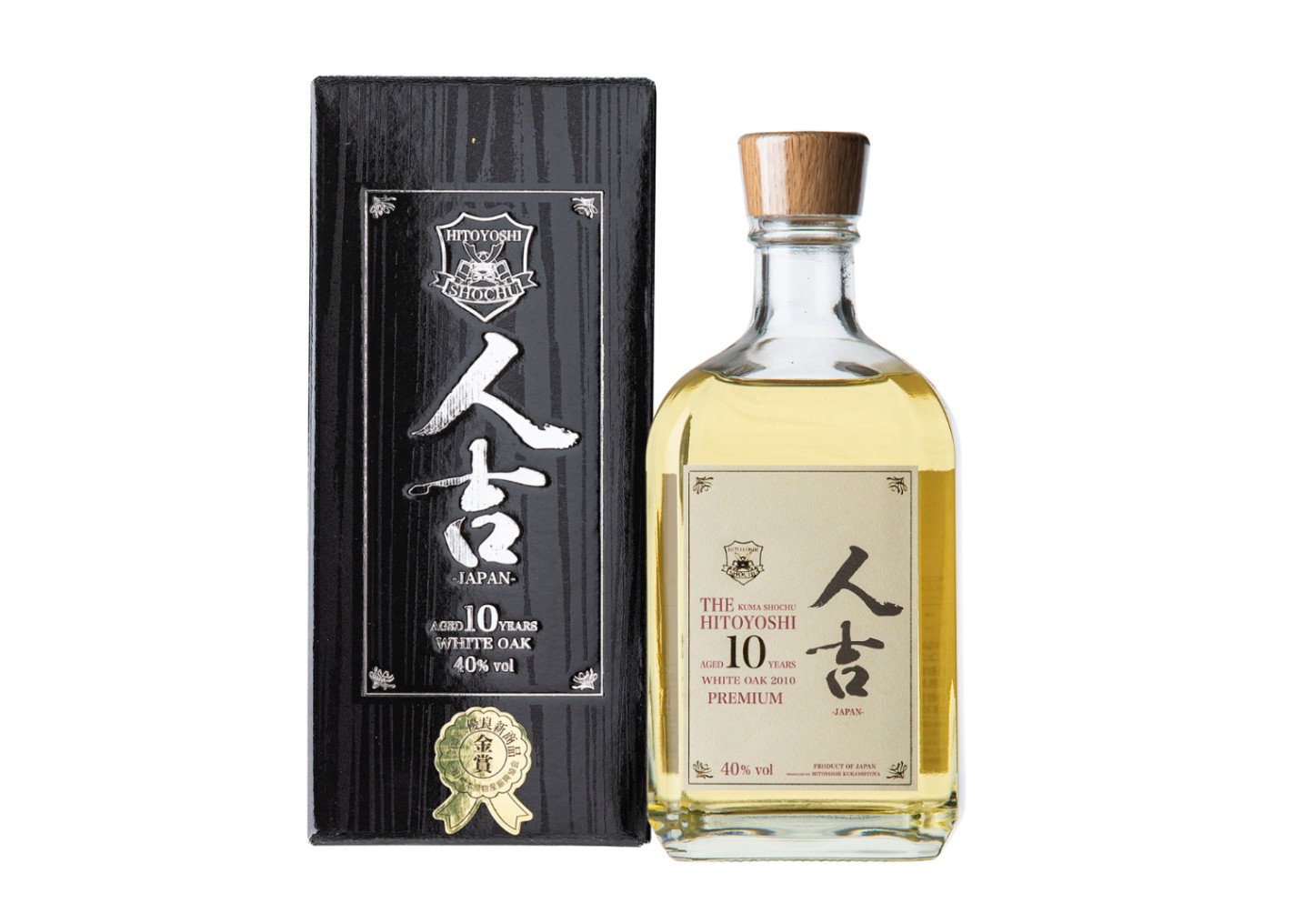 蔵元屋 人吉10年 720ml 米 焼酎 40度 ギフト 常温 : くまモンの