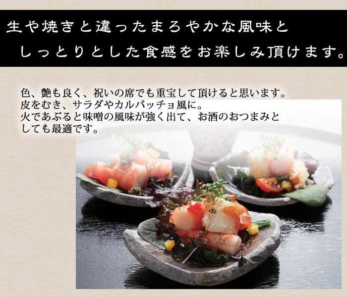 様々な食べ方で