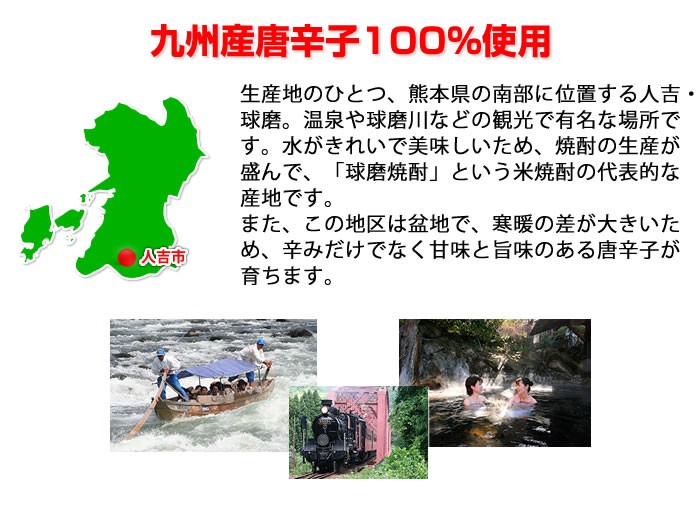 おいしさの秘密は水と気候