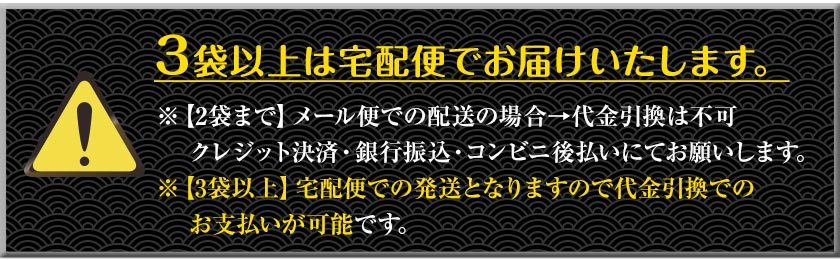 賞味期限2026年9月7日 有明海産 焼き海苔...の詳細画像4