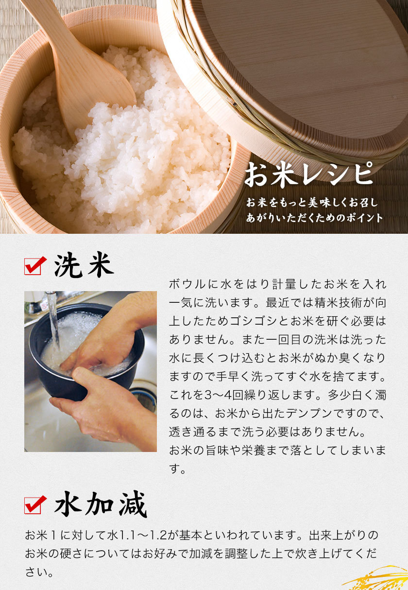 米 お米 令和5年産 岡山県産 朝日 10kg 送料無料 朝日米 白米 こめ 3-7営業日以内に出荷予定(土日祝除く)｜kumamotofood｜10