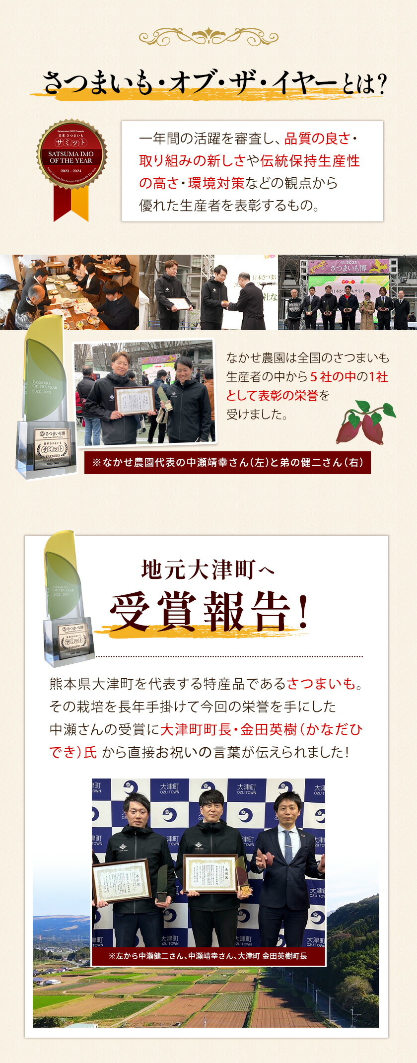 さつまいも 紅はるか 蔵出し 熟成 ベニーモ ...の詳細画像5