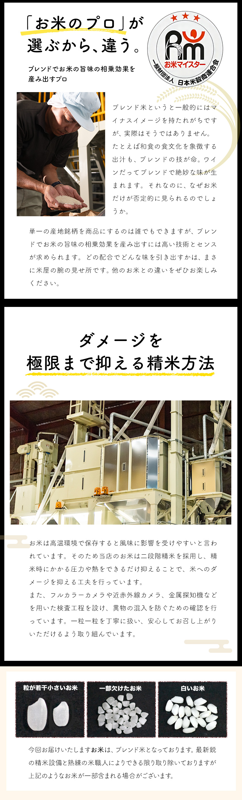 最安値に挑戦 ふるさと 無洗米 10kg 送料無料 国内産 精米 非常食 保存