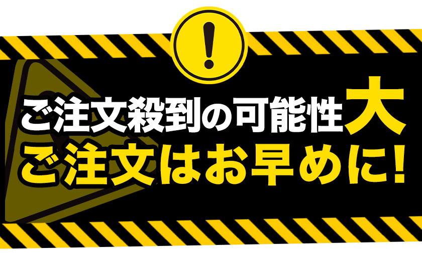 品質は非常に良い 今だけ1111円⇒999円 みかん 訳あり 送料無料 送料無 1.5kg 熊本みかん 熊本 熊本産 果物 旬 フルーツ 規格外  家庭用 柑橘 11月上旬-11月下旬頃より発送予定 www.hotelpr.co.uk