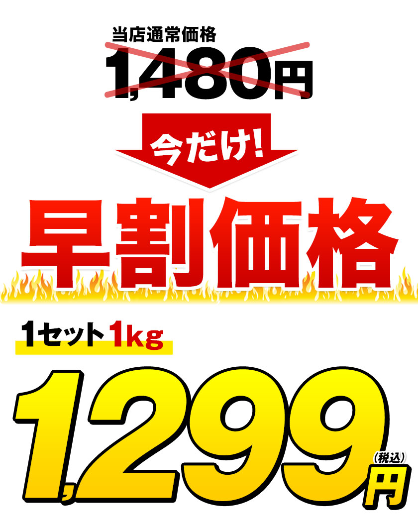 早割1299円 さつまいも 紅はるか 訳あり べにはるか 1kg 送料無料 芋 熊本県産 スイーツ お取り寄せ 《11月中旬-12月中旬頃発送予定》  :beharuka-1kg-04:くまもと風土 ヤフー店 - 通販 - Yahoo!ショッピング