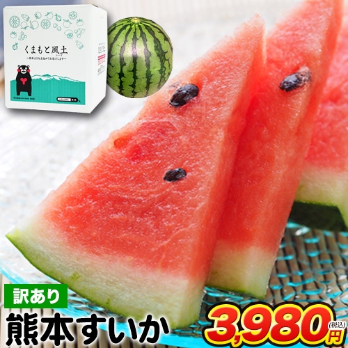�X�C�J �F�{ �󂠂� ������ �F�{���Y 1�� 4kg �ȏ� �{ �� �ʕ� ��  �o�[�x�L���[ �t���[�c �ʕ� ������ �s5�����{-6����{���o�ח\��t