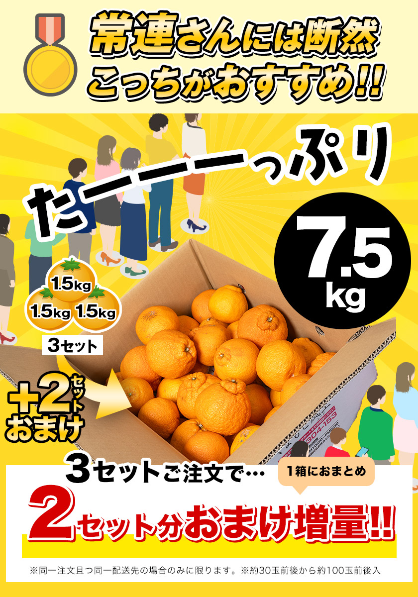 引越しにつき多出品@nakayama様　　専用ページ FOOMA JAPAN 2025」に出展いたします - 株式会社フジキカイ