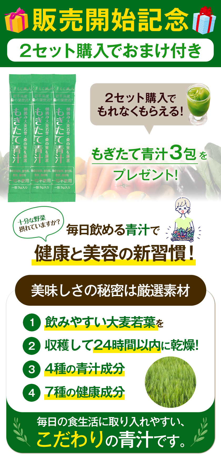 プレミアム会員限定クーポンで500円OFF 冷凍 デコみかん みかんさま 皮
