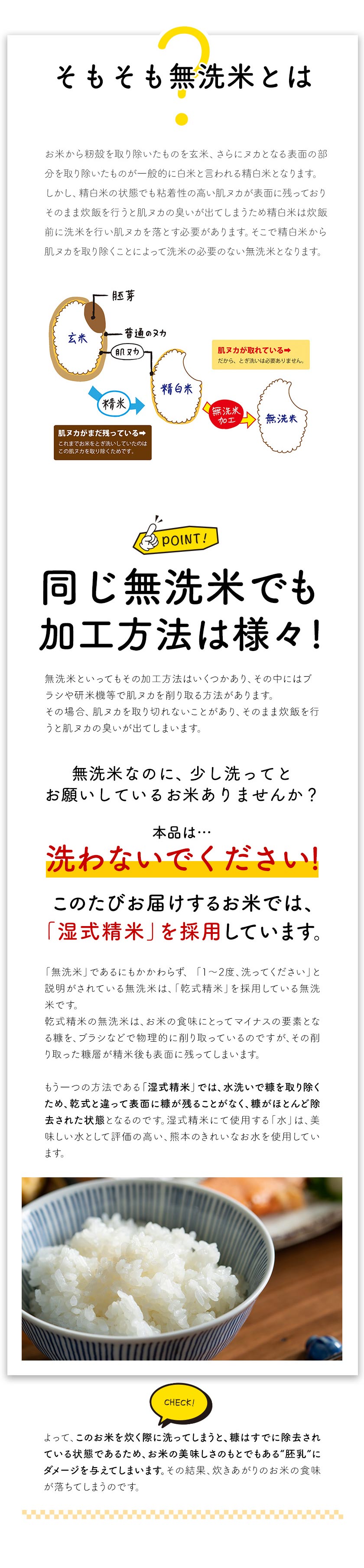 米 お米 10kg 送料無料 国産ふるさと米 白米 無洗米 雑穀米 国内産