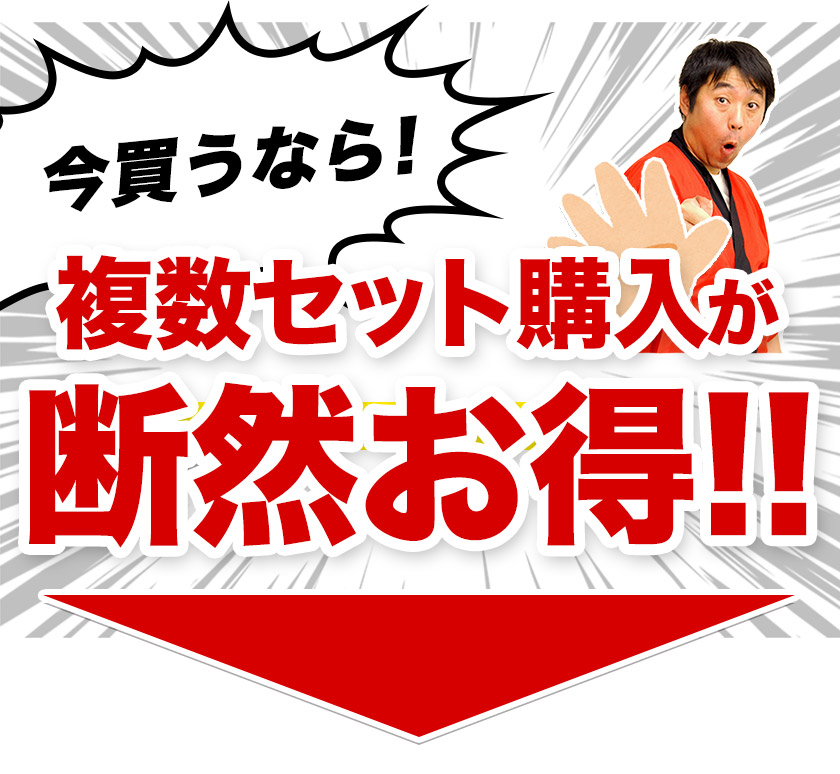 訳あり デコみかん デコポン と同品種 送料無料 家庭用 不知火 みかん