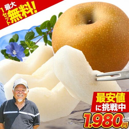 国産はだか麦 10kg(5kg×2袋) 国産はだか麦 10kg(5kg×2袋) 丸麦 5kg」の人気商品一覧 | 安い商品