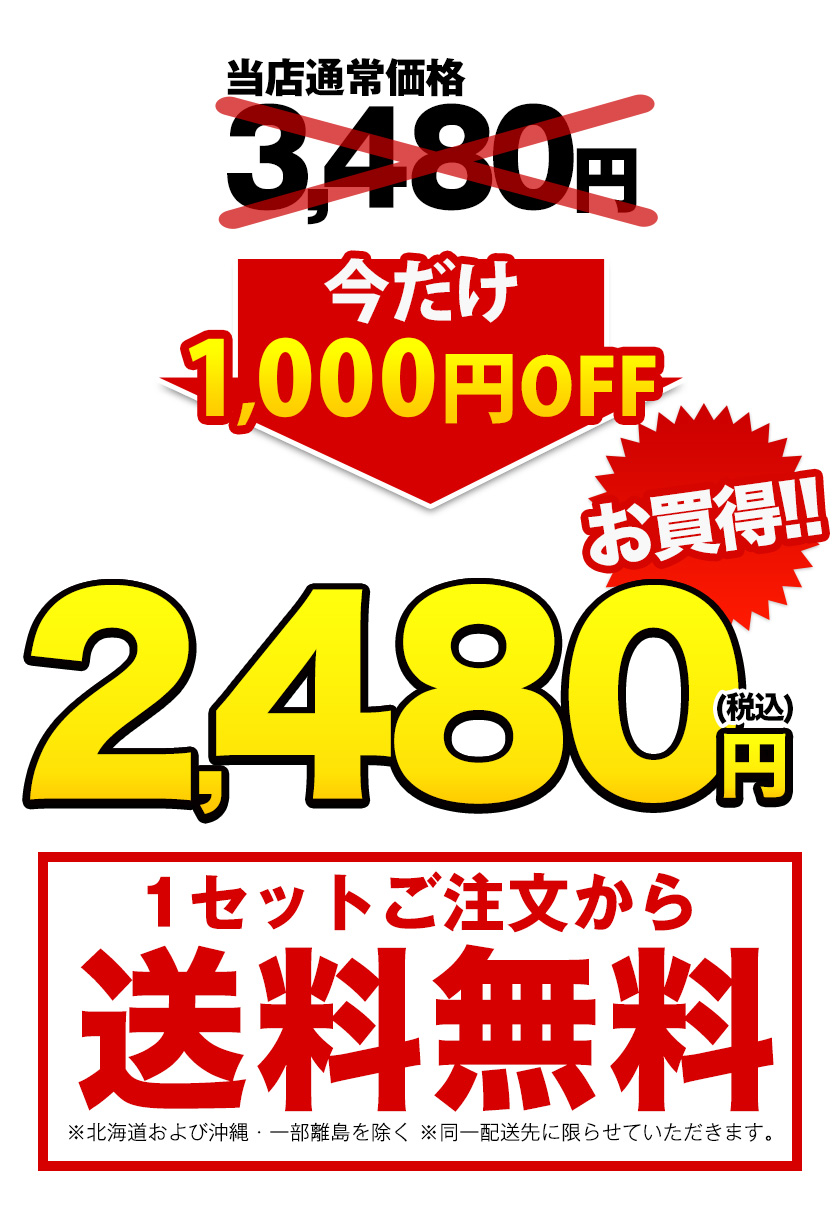 セールで1000円OFF 国産 馬 ホルモン ...の詳細画像3
