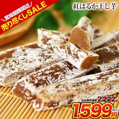 国産大麦 (裸麦) はだか麦 はだかむぎ たっぷり950g 送料無料 β