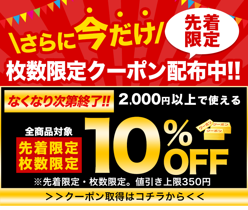 クーポンで3631円 米 お米 10kg 送料無料 国産ふるさと米 無洗米 雑穀