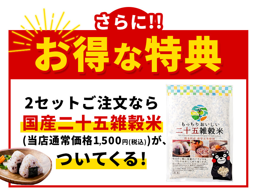 クーポンで3631円 米 お米 10kg 送料無料 国産ふるさと米 無洗米 雑穀