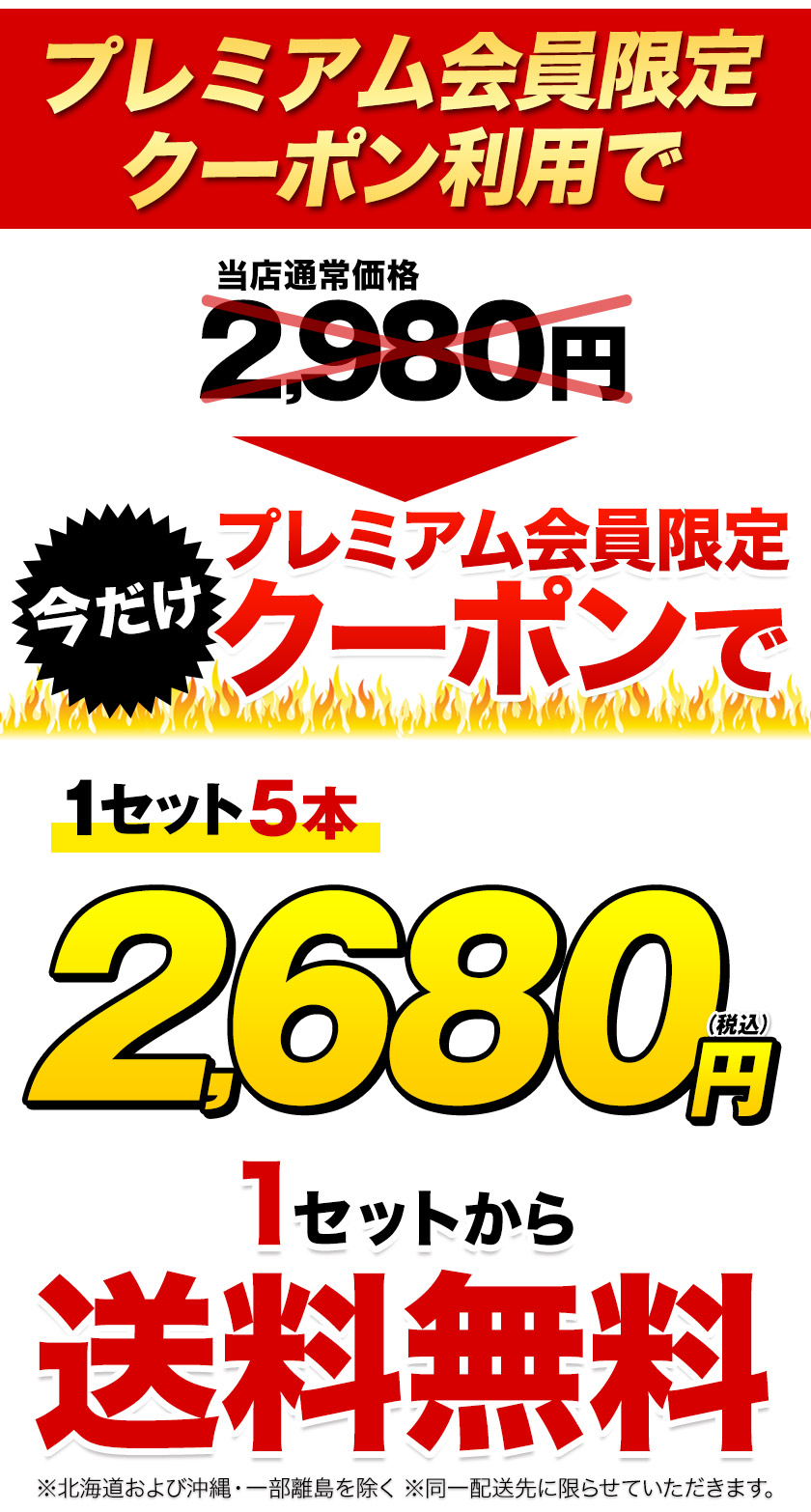 クーポン配布中 とうもろこし スイートコーン ...の詳細画像2
