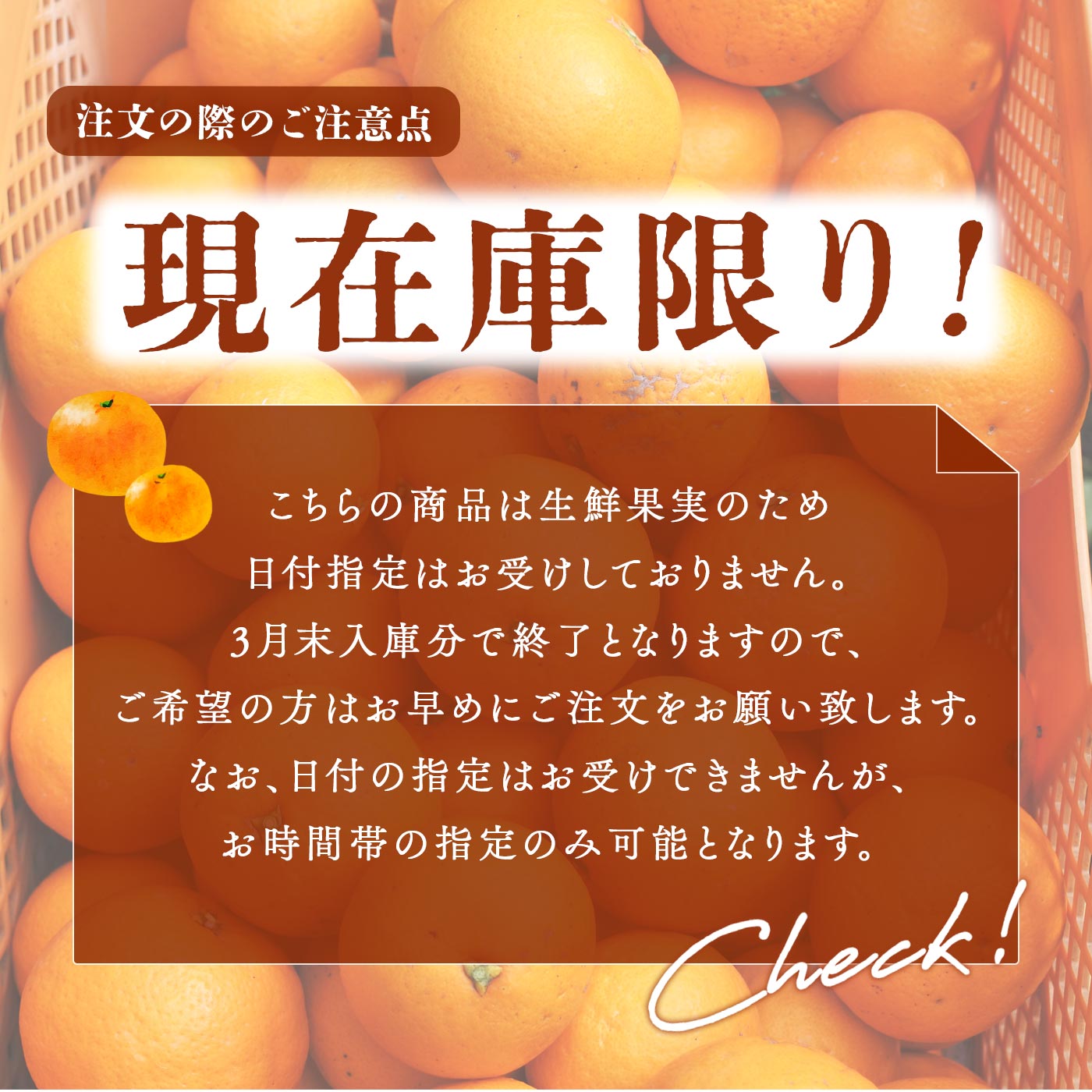 楽天市場】【最大+3kgおまけ付き！】 ネーブル オレンジ 国産
