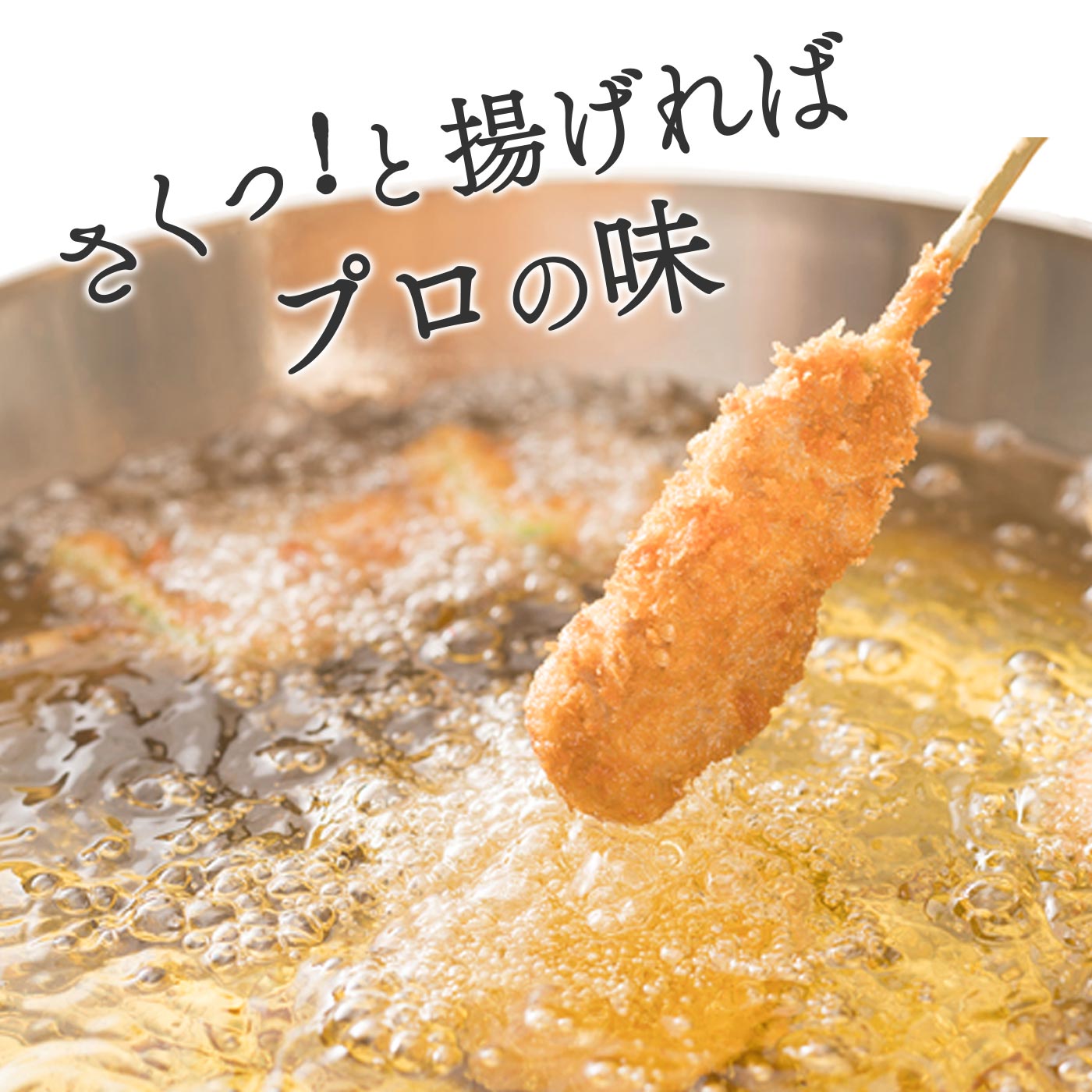 yawata-002_3.jpg