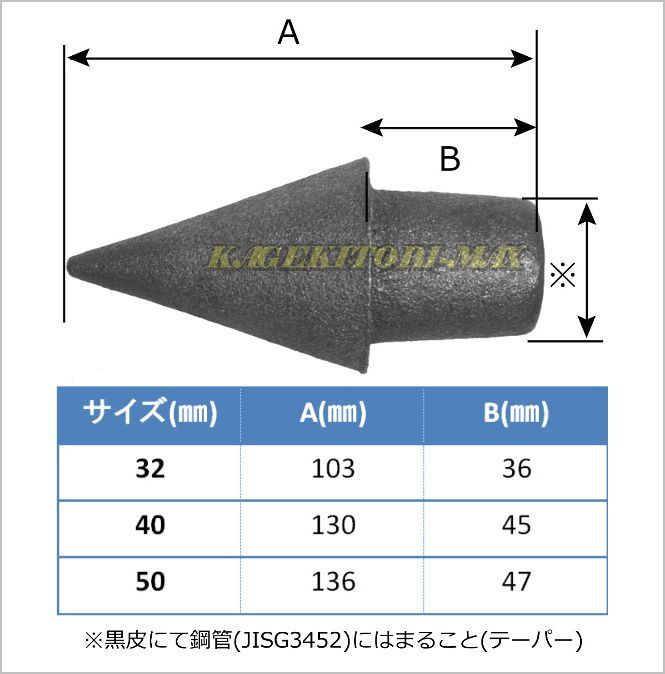 982-honbun-1size.jpg