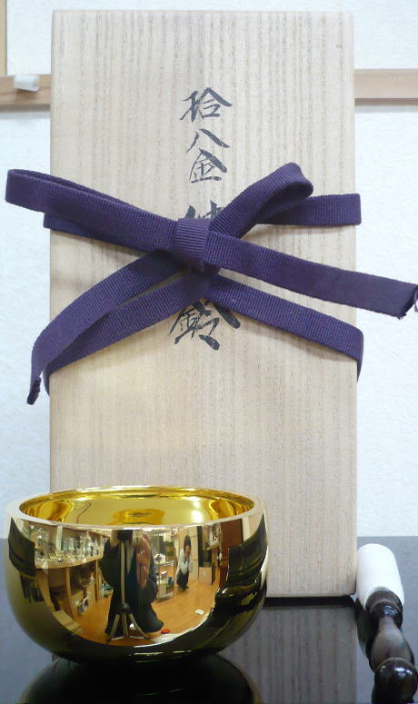 りん おりん 18金製おりん 3.0寸(450g 他社圧倒の重量) : 熊野 りん おりん 18金製おりん 3.0寸(450g 他社圧倒の重量) : 熊野