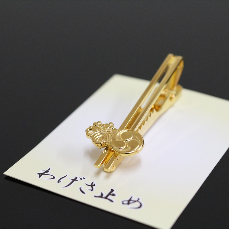 輪袈裟止め 桐巴 金