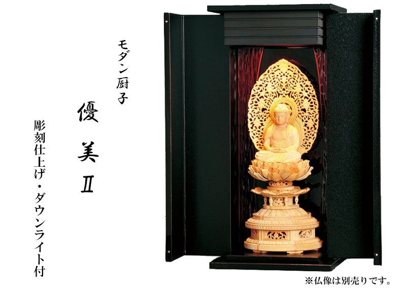 日本直売黒塗 厨子入仏像 [B30561] 厨子の高さ44.5cm 幅19cm 仏像の高さ33cm 木彫り 金粉仕上 仏教 仏具 彫刻 仏像